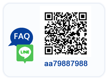 七九八八金融台北,台中借現金